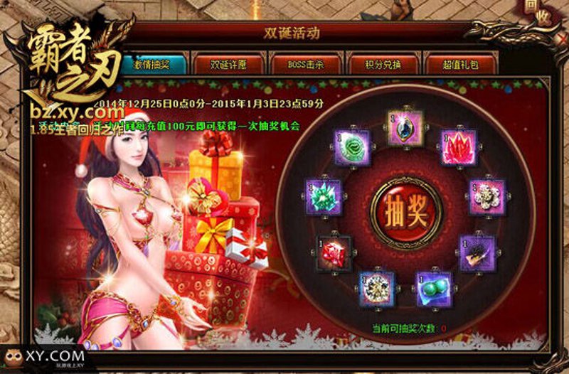 检验检疫技术中心：解读未来发展方向