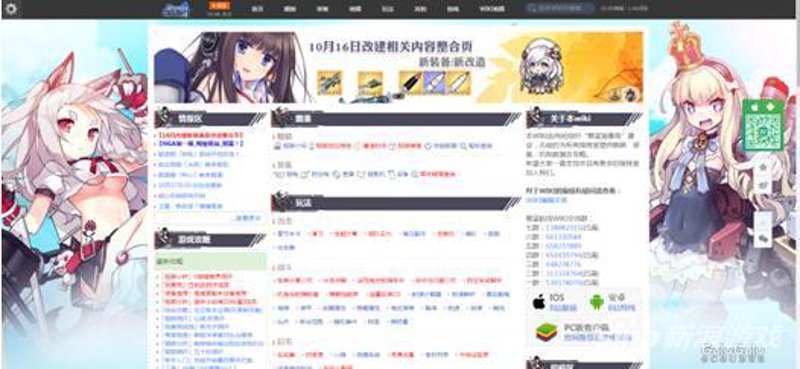 厦门出入境检验检疫技术中心：未来趋势与发展展望