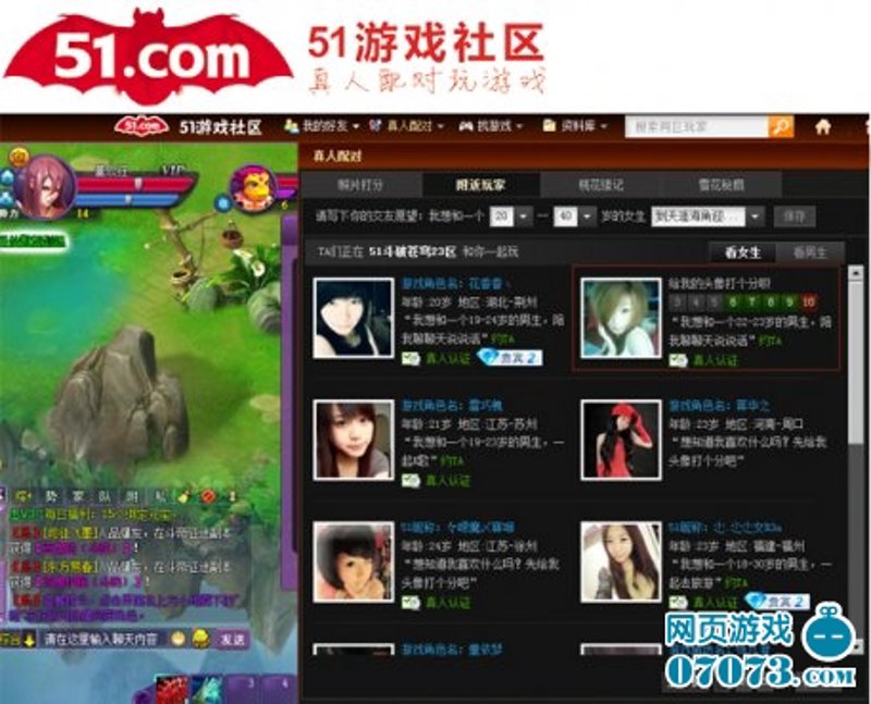 检验检疫技术中心改革：未来路在何方？